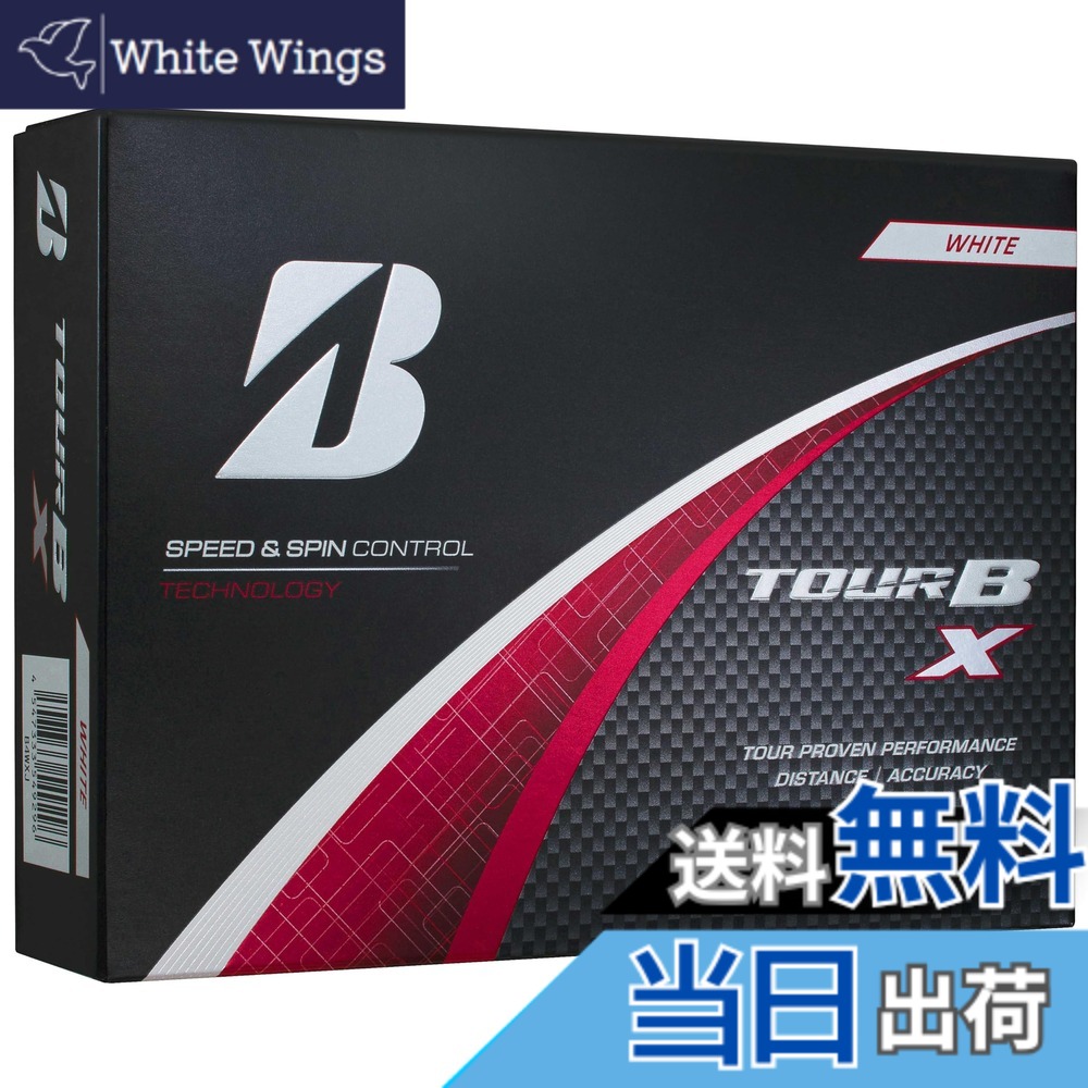 【貨物輸送無料】BRIDGESTONE(ブリヂストン)ゴルフどんぶり鉢 TOUR B X 2024年真似形 12球入 白いこと B4WXJ