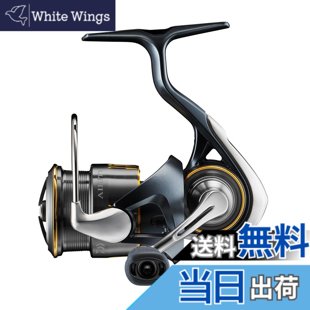 【送料無料】ダイワ(DAIWA) スピニングリール 23エアリティ(ＡＩＲＩＴＹ) SF1000S-P｜White Wings