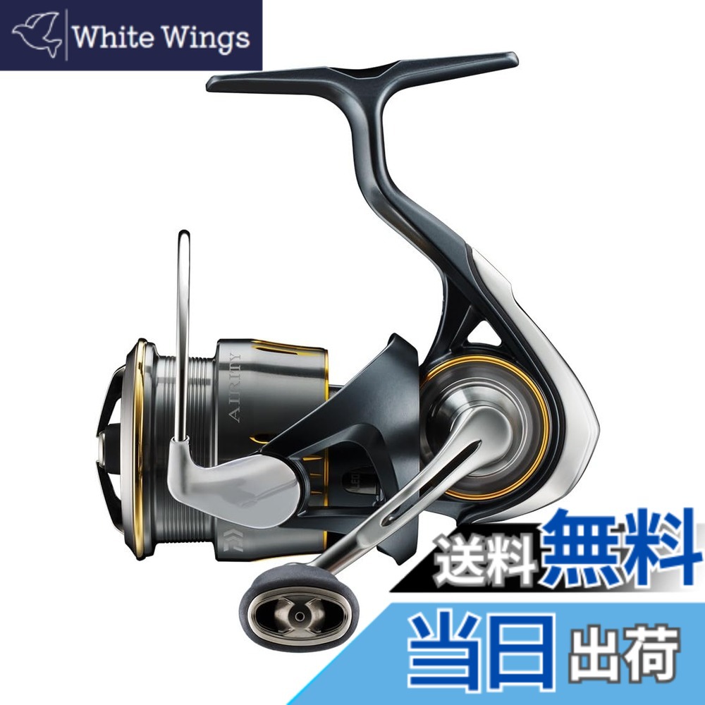 【送料無料】ダイワ(DAIWA) スピニングリール 23エアリティ(AIRITY) SF2500SS|White Wings