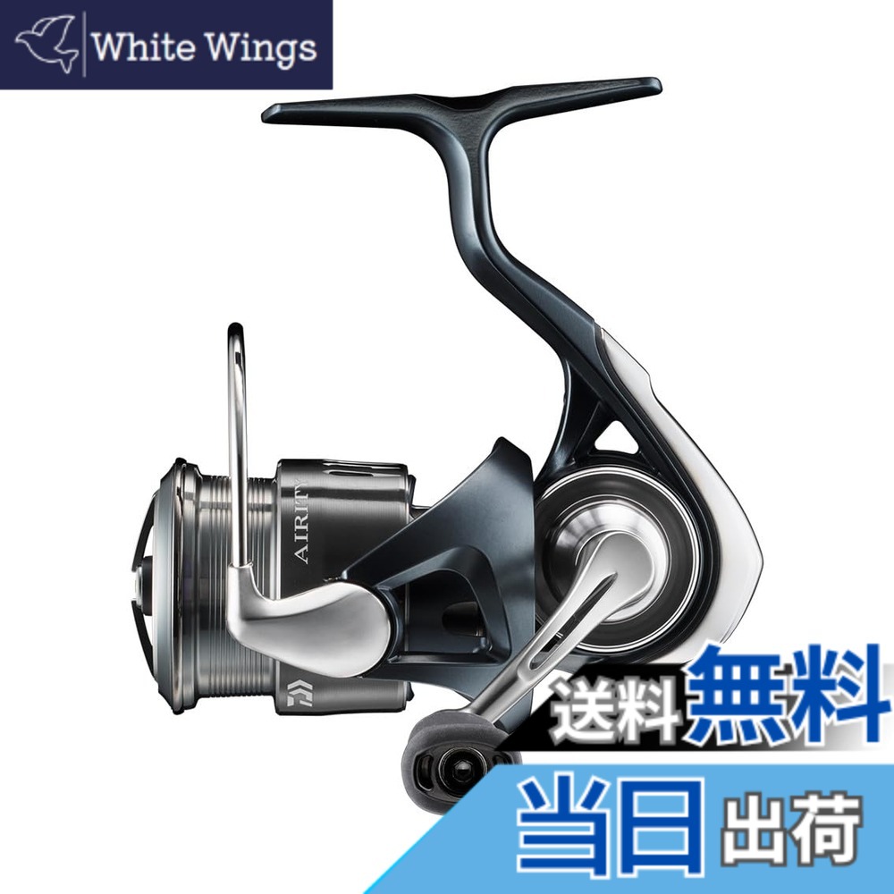 【送料無料】ダイワ(DAIWA) スピニングリール 23エアリティ(ＡＩＲＩＴＹ) ST SF1000S-P 44,045円