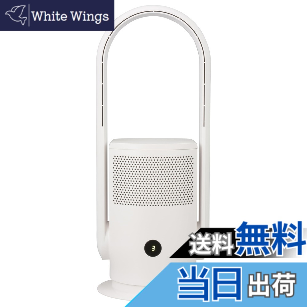 【貨物輸送無料】オーム電機 空気の状態汚れのない機 11畳 羽毛なし気違い付き添い人 今めかしい 今めかしい 空気の状態汚れのない役立つこと付き添い人気違い 白いこと APF-D34A-W 08-1584 OHM