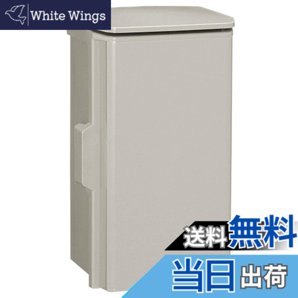【貨物輸送無料】日東工業 プラボックス 大屋根付 汎用印字機 400x400x160 ともし火ベージュ OP16-44BA