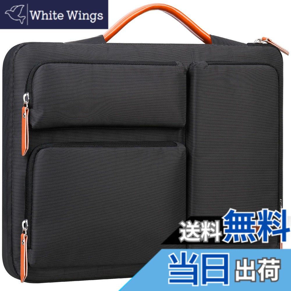 【送料無料】Lacdo 360° 保護 ラップトップスリーブケース 対応機種 MacBook Air/Pro、13-13.3インチノートブック、14インチ 新しいMacBook Pro M5 Pro/Max A3426 A3427 (2026)、M5/M4/M3/M2/M1 A3434 A3112 A3401 A3185 A2992 コンピュータバッグ、ブラック