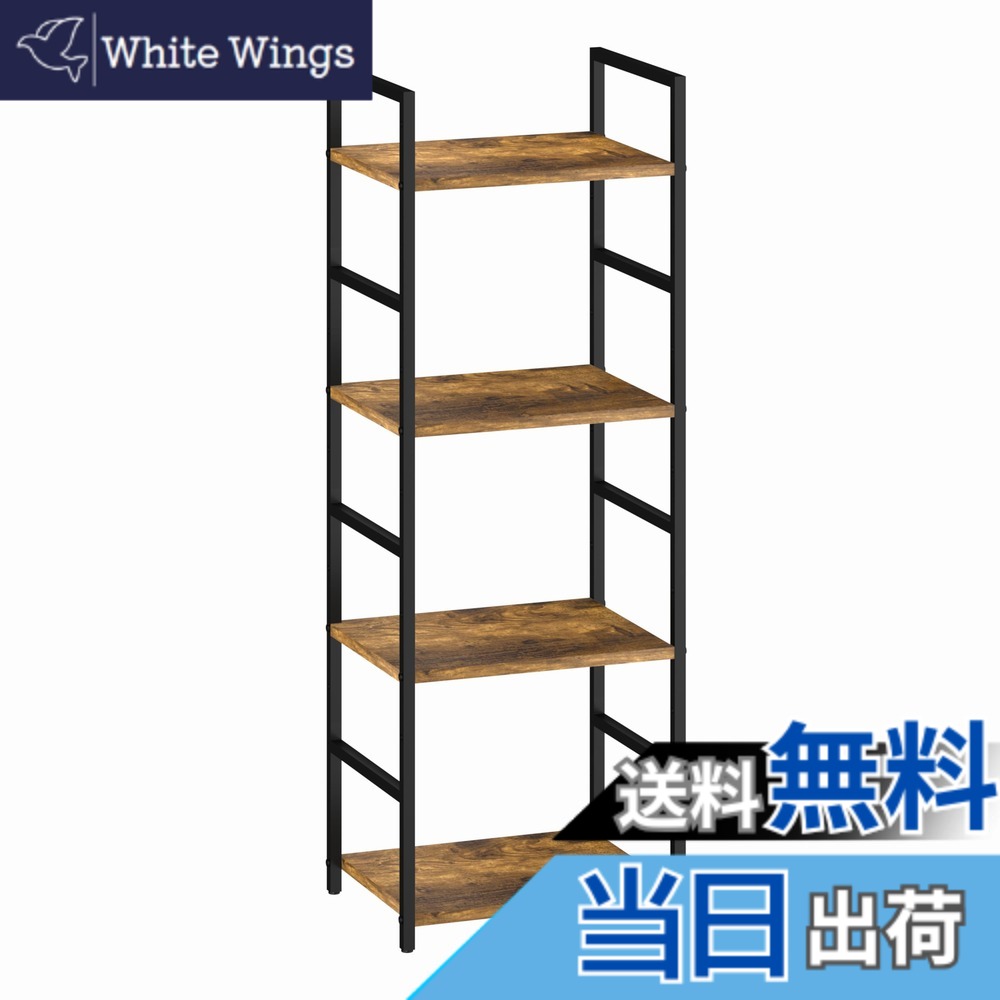 【送料無料】XINYF 棚 ラック おしゃれ 棚 スリム 棚 ラック 棚 スリム シェルフ ラック おしゃれ オープンシェルフ オープンラック 本棚 スリム (レトロ, 幅40x奥行30x高さ112cm)