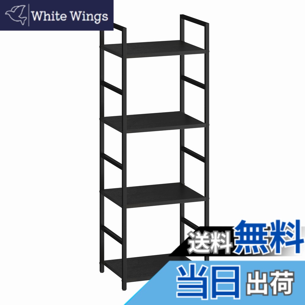 【貨物輸送無料】XINYF 棚 仕合わせ 今めかしい 棚 か細い 棚 仕合わせ 棚 か細い シェルフ 仕合わせ 今めかしい オープンシェルフ 明けっ広げ仕合わせ 書物棚 か細い (黒いこと, 幅40x奥ふかさ30x高さ112糎)