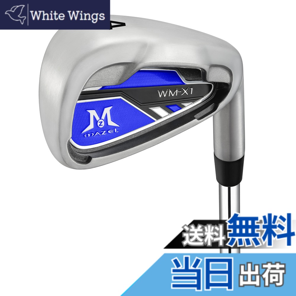【送料無料】MAZEL (マゼル) WM-X1/2 ゴルフ クラブ アイアン スチールシャフト 単品(番手:1,2,3,4,5,6,7,8,9,AW,PW,SW) メンズ 右用/左用 フレックス:S バッグなし・クラブのみ (青，単品 番手:4, 左利き)
