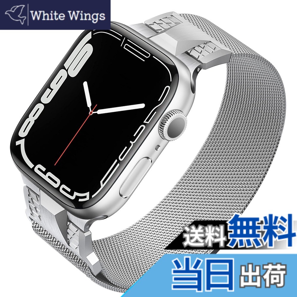 【送料無料】CABOBE コンパチブル アップルウォッチ バンド マグネット ステンレス 49mm/45mm/44mm/42mm Apple Watch バンド 耐衝撃 男女通用 対応 Apple Watch 9/8/7 Apple Watch SE/SE2/6/5/4 Apple Watch 3/2/1 Apple Watch Ultra2/Ultra バンド ステンレス製 ビジネ