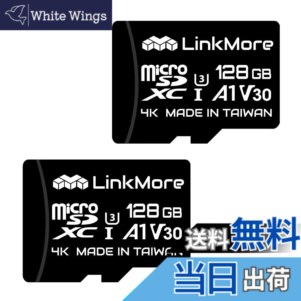 【貨物輸送無料】【2枚仕掛ける】LinkMore 128GB MicroSDXC歌留多 U3 / A1 / V30 / SDアダプタ付 (最大限度読み込む100MB/s)