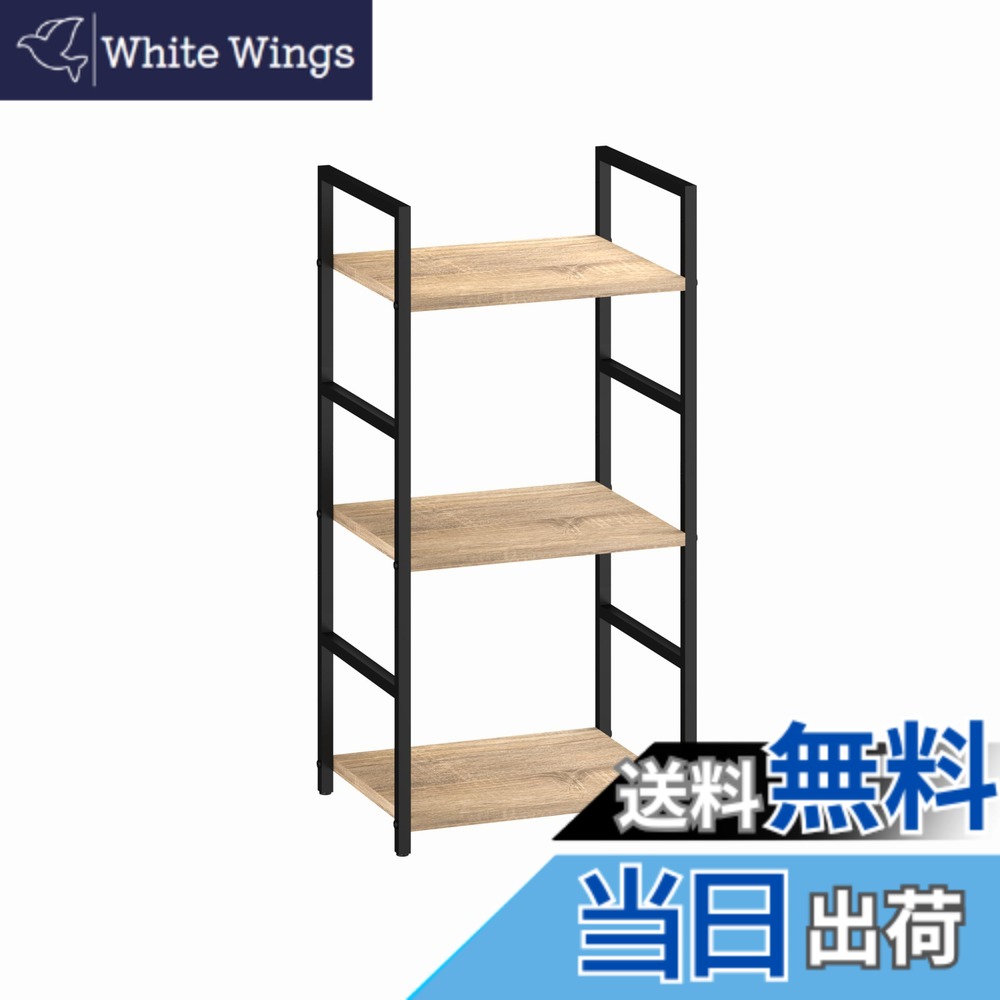 【貨物輸送無料】XINYF 棚 仕合わせ 今めかしい 棚 か細い 棚 仕合わせ 棚 か細い シェルフ 仕合わせ 今めかしい オープンシェルフ 明けっ広げ仕合わせ 書物棚 か細い (オーク材, 幅40x奥ふかさ30x高さ80糎)