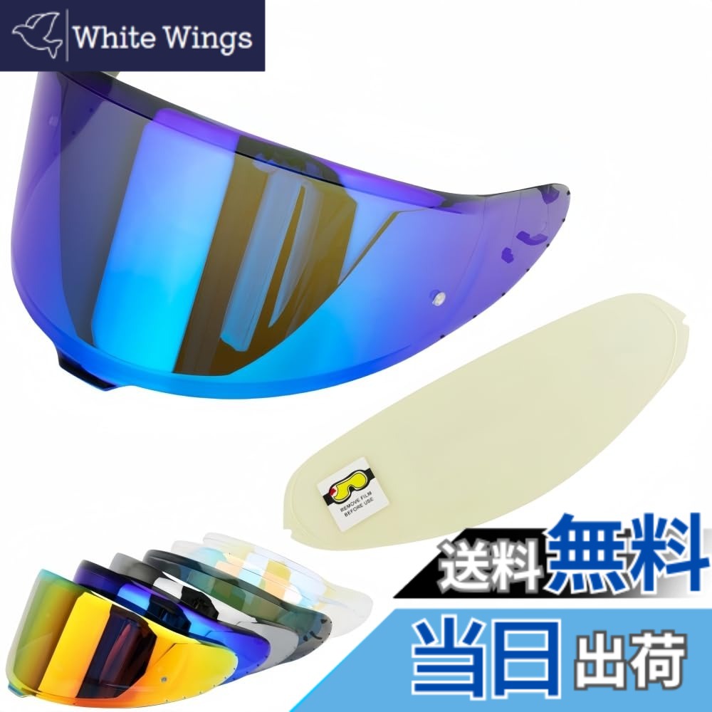 【貨物輸送無料】Wayocfei CWR-F2 遮蔽物 安全帽 + 防曇水晶体 其れ相応 Z-8 Z8 X-15 X15 安全帽・バイザー 紫外線 吸い入れる バイクヘルメットアフターマーケット取り替えっこ (紅茶心付けREVO青碧+Film)