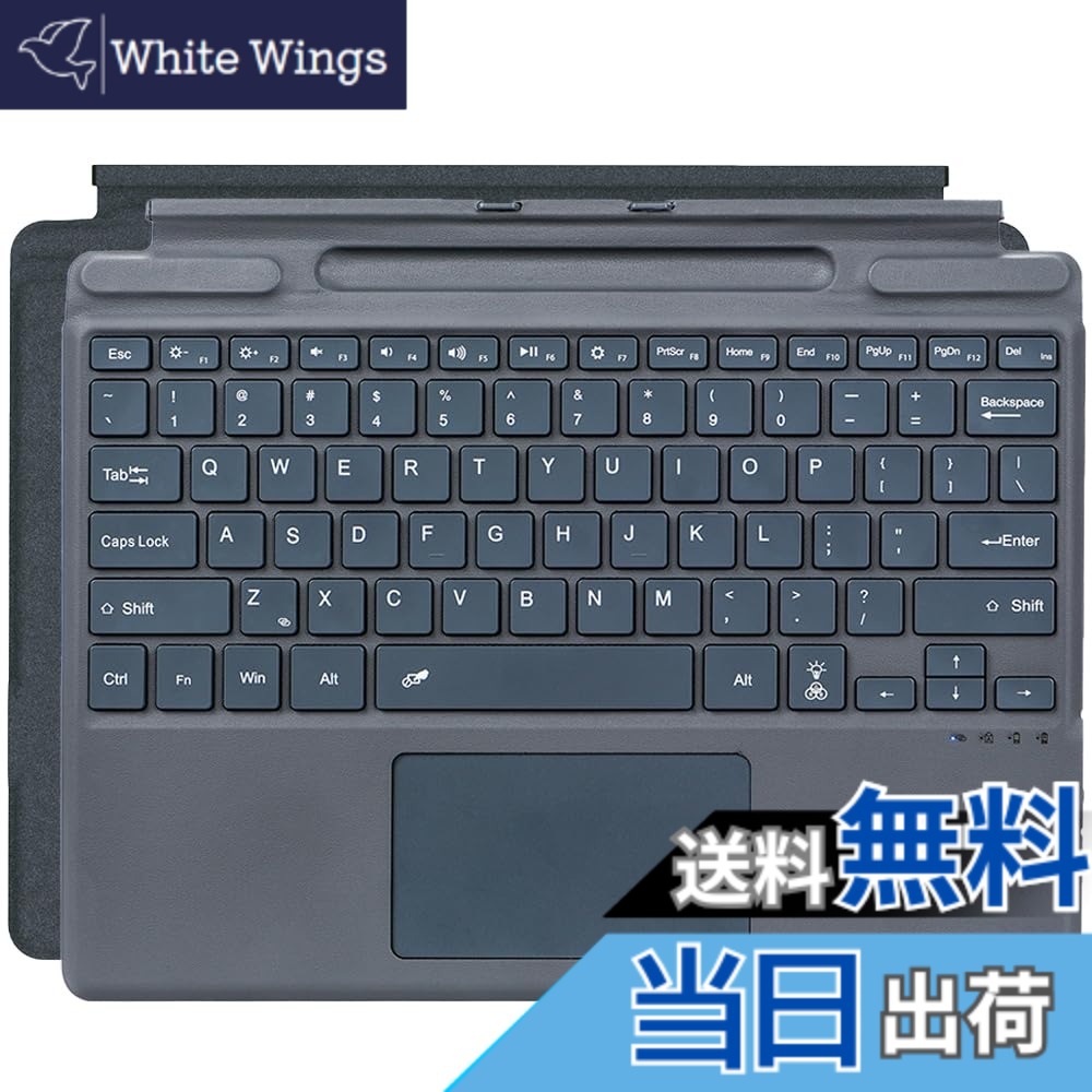 【送料無料】TJK ワイヤレスキーボード Microsoft surface pro8/proX/pro9 に適用 Bluetoothキーボード US英語配列[78キー] Pencil収納設置 USB Type-C充電口 軽量 分離式 ブルートゥースキーボード サーフィスプロ8/プロX/プロ9 キーボード (バックライト設置タイプ),