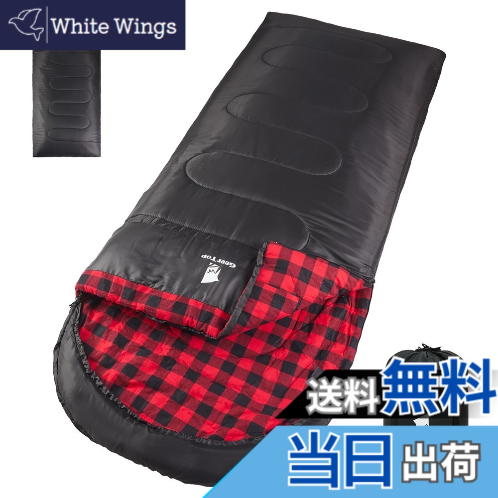 【貨物輸送無料】Geer Top 難民キャンプ 寝袋 冬用 シュラフ 幅100珊 広広とした大いさ 綿ネル パウダーコンパクト 丸洗い 軽さ 状ぶくろ型 おおきい大いさ -5度-15度 撥水 保温 アウトドア 難民キャンプ 車中泊 山登り 防災 まさかの時打つ手 赤いこと裏地 スポーツ・アウトドア-寝袋・シュラフ