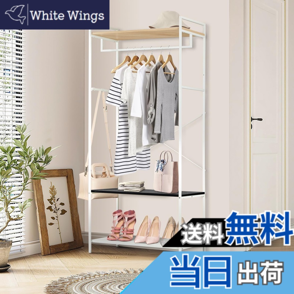 【送料無料】fusehome ハンガーラック スリム 収納 スラックスハンガー クローゼット 幅80cm奥行45高さ180cm コート掛け 頑丈 服ラック 洋服ラック パイプハンガー おしゃれ 服掛け 耐荷重 シングル コンパクト 衣類収納 大容量 収納 組み立て簡単 多機能 転倒防止 ホワ