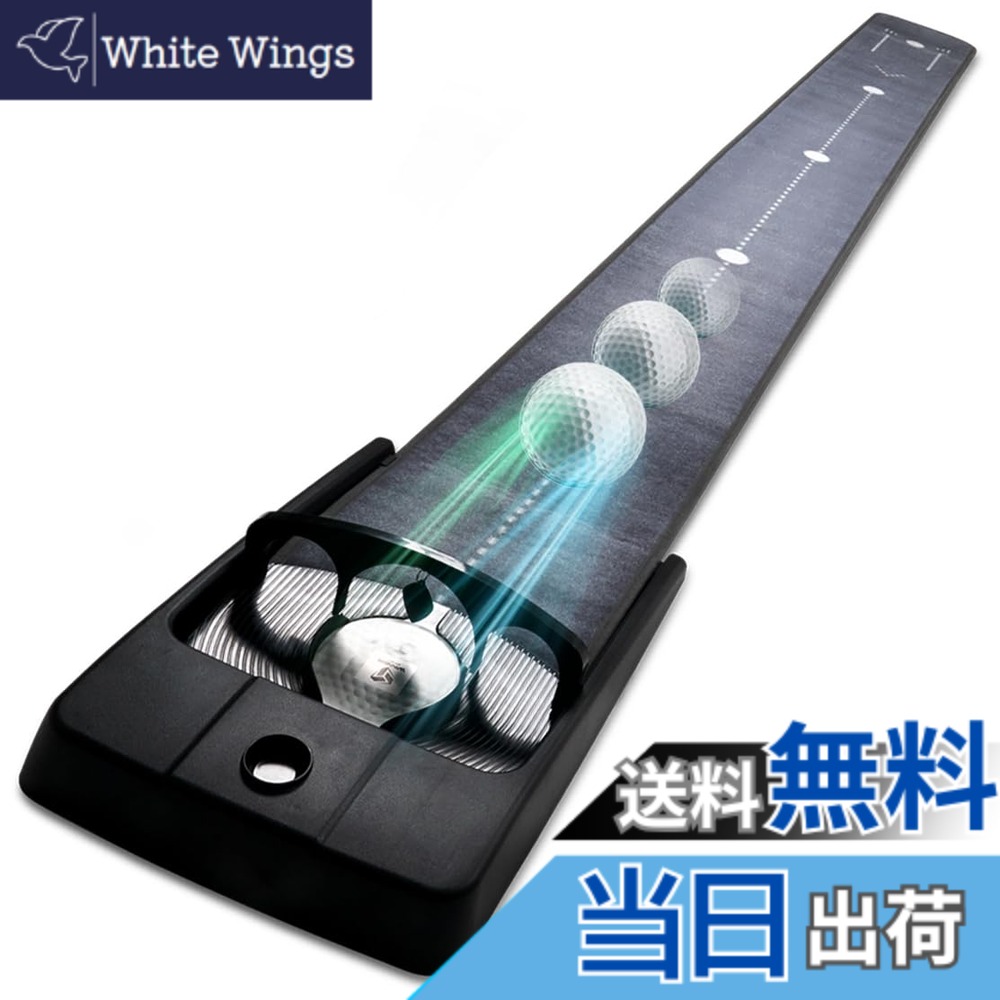 【送料無料】WINNER SPIRIT ウィナースピリット ミラクル580v3 ゴルフ パッティング マット グリーン 屋内用 電動オートボールリターン付き サイレント 静か 無騒音 ホーム オフィス ギフト (V3-Gray)