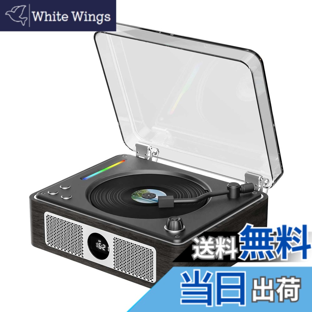 【送料無料】THINKYA CDプレーヤー Bluetooth受信/送信 レトロ 充電式 ステレオスピーカー内蔵 CDプレイヤー 卓上置き 一機多用 木製の環境に優しいシェル USB/光ケーブル対応/AUX ポータブル リモコン付き ノイズリダクション 、音楽再生/部屋にインテリアとして置/スポ