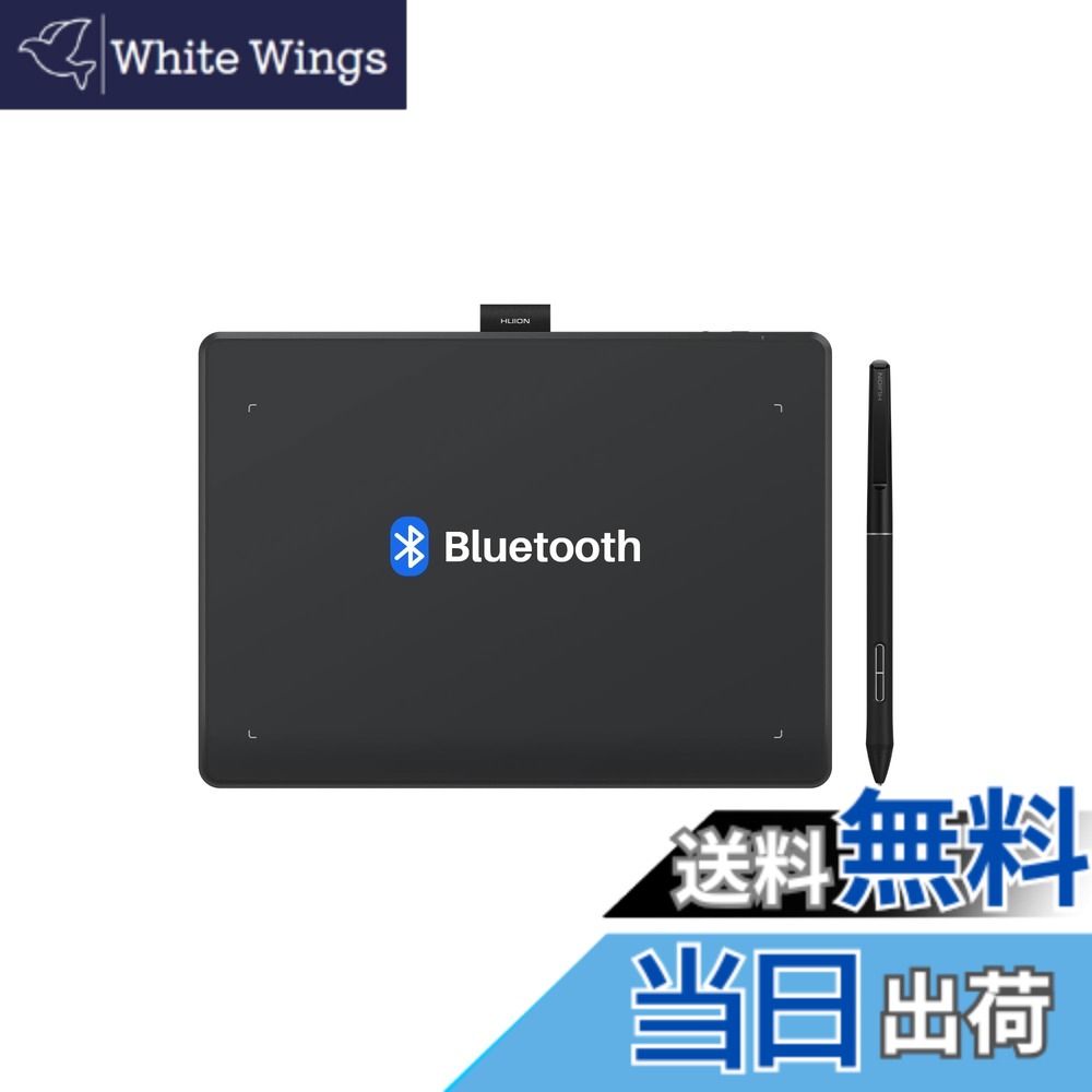 【貨物輸送無料】HUION Inspiroy Frego S 無線電話書き込みため桶 板ため桶 無線電話 Bluetooth5.0 ブルートゥースペンタブレット 申し受ける不必要書き込み 8192気泡管水準器筆圧感度 左ぎっちょ お美術家経口避妊薬 小間絵仕立て上げる ポンチ絵仕立て上げる オンライン仕立て上げる 無線電話繋ぎ合わせる