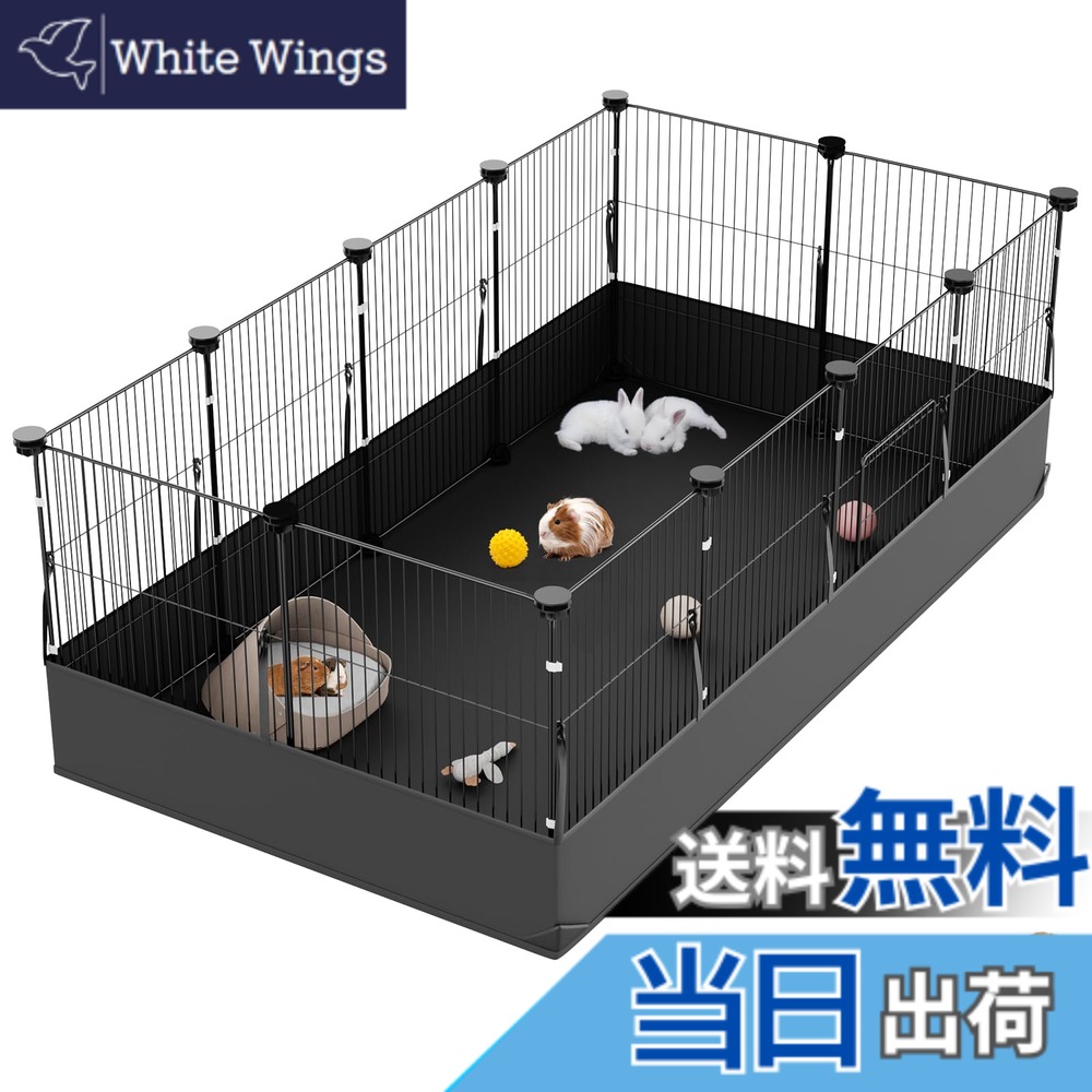 【貨物輸送無料】Tresbro 愛玩動物駒寄せ 部屋の入り口・雨合羽引っ敷き付き添い人 錆びにくい愛玩動物倶楽部 幅30糎*高さ40糎*12枚 小毛の荒物ゲージ 柵 小っちゃい家兎 駒寄せ 猫柵 犬ころ 柵 室内用 飾り気の無い立式 納める能力のある 室内外相応う 実験材料 ハムスター チンチラ用