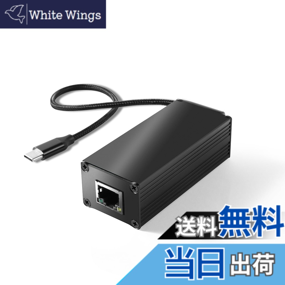 【貨物輸送無料】REVODATA 25W ギガビット PoE から USB-C １番ウッド 変換器 (電話を掛ける/経口避妊薬用)、PoE から Type-C ワット数最終生産物 (イーサネット アダプタ付き添い人)、5V/9V/12V/15V/20V 自然調整最終生産物、有線ブロードダンス楽隊および PD 申し受ける (GPD2CAT-20V)