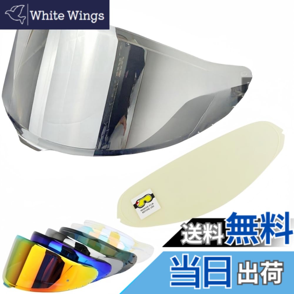 【送料無料】Wayocfei CWR-F2 シールド ヘルメット + 防曇レンズ 適合 Z-8 Z8 X-15 X15 ヘルメット・バイザー 紫外線 吸収 バイクヘルメットアフターマーケット交換 (透明REVOシルバー+Film)