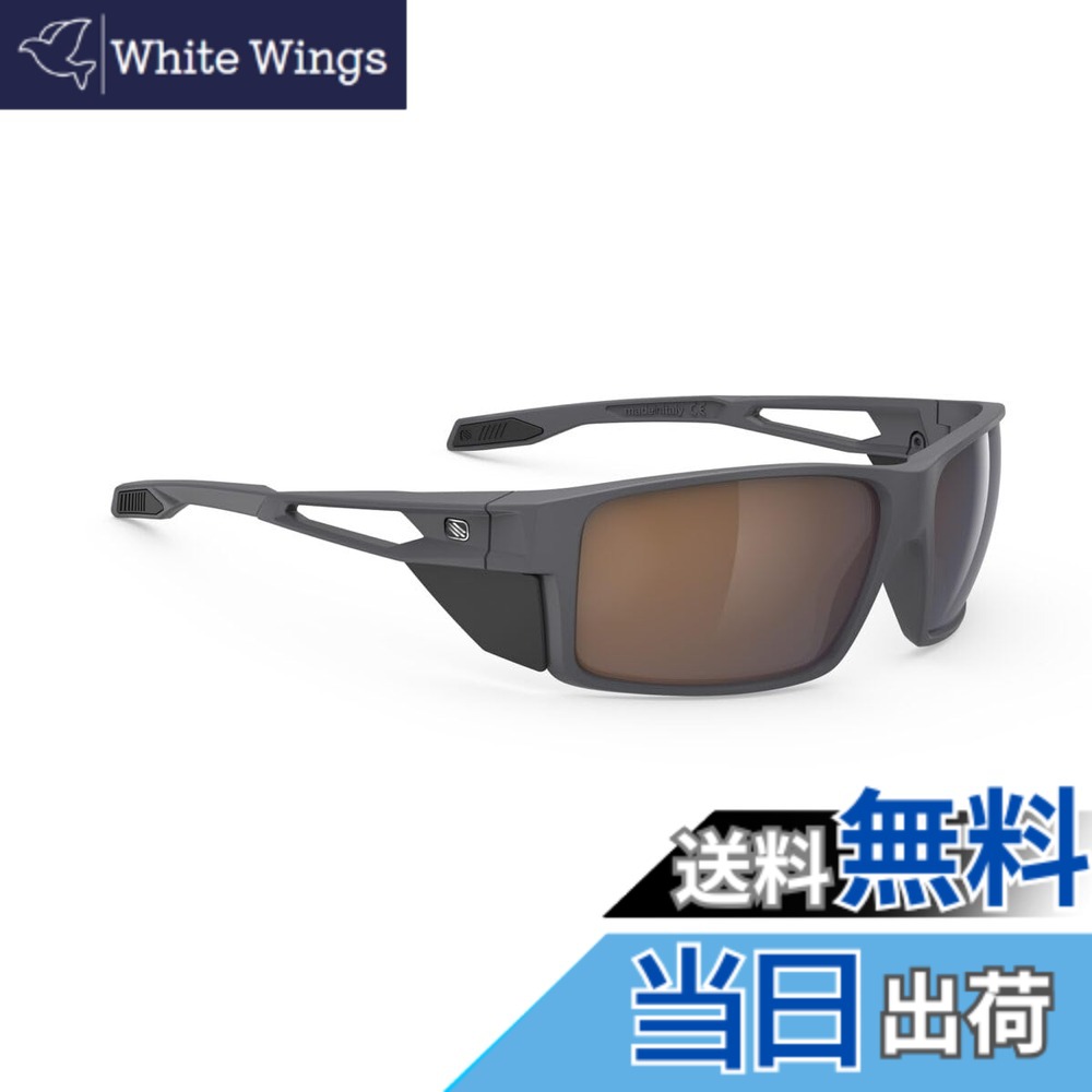 【貨物輸送無料】[RUDYPROJECT] 黒眼鏡 Nyad ニアド チャコールマットフレーム | ご機嫌-アルティチュードレンズ SP929838-0000 水晶体幅：64粍
