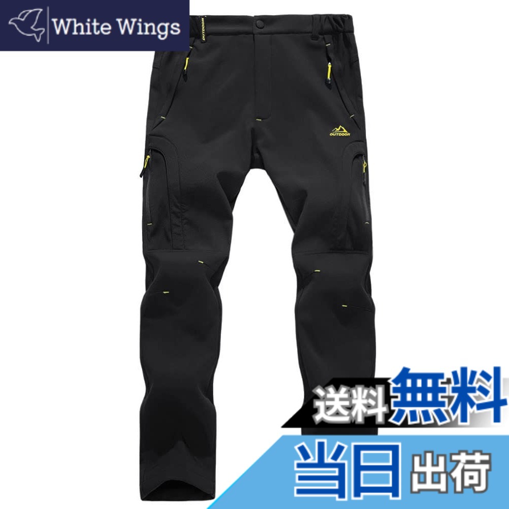 【貨物輸送無料】[KEFITEVD] 防寒ズボン下 メンズ 冬用 フィッシングパンツ 撥水 トレッキングお召しもの 通気 透湿 自動二輪車ズボン下 裏起毛ズボン 防寒着 黒いこと JP 2XL