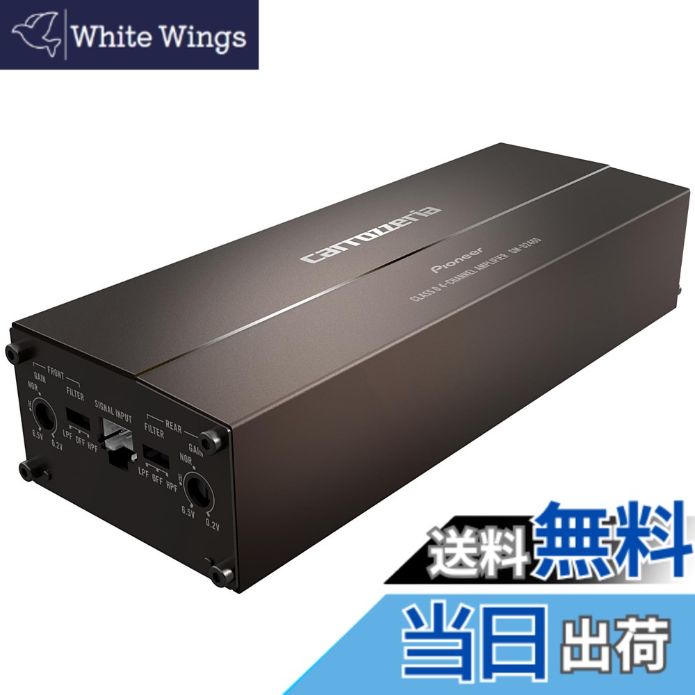 【貨物輸送無料】Pioneer 力強さアンプリファイアー GM-D2400 100Wx4 ブリッジャブルパワーアンプ カロッツェリア