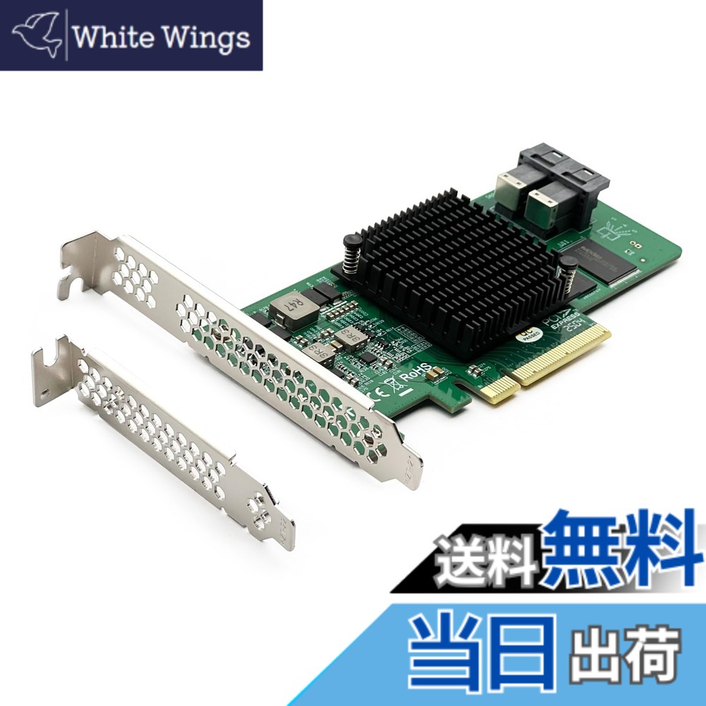 【貨物輸送無料】10Gtek 12G 内蔵 PCI Express SAS/SATA HBA Raid 制御装置 歌留多、Broadcom SAS 3008、9300-8I好いかげんに、Raid 0/1/1E/10 を受け支える