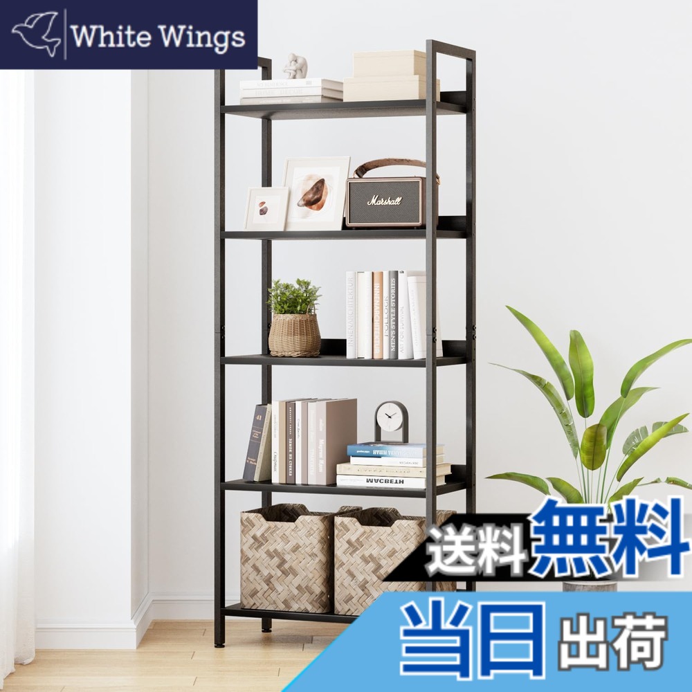 【貨物輸送無料】kukeimaru 5段書物棚 事務室納める棚 幅60cmx奥ふかさ30cmx高さ153.5珊 リビング、臥し所、事務室に当て嵌めるする 黒