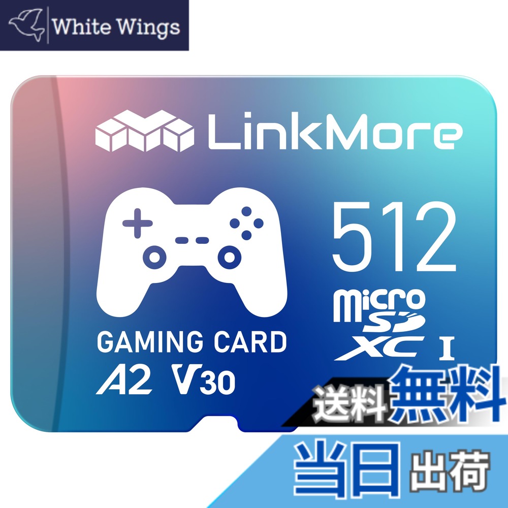 【貨物輸送無料】LinkMore XV23 PRO 512GB A2V30 MicroSDXC 歌留多 Switch相応う SDアダプタ付【最大限度読み込む160MB/s】