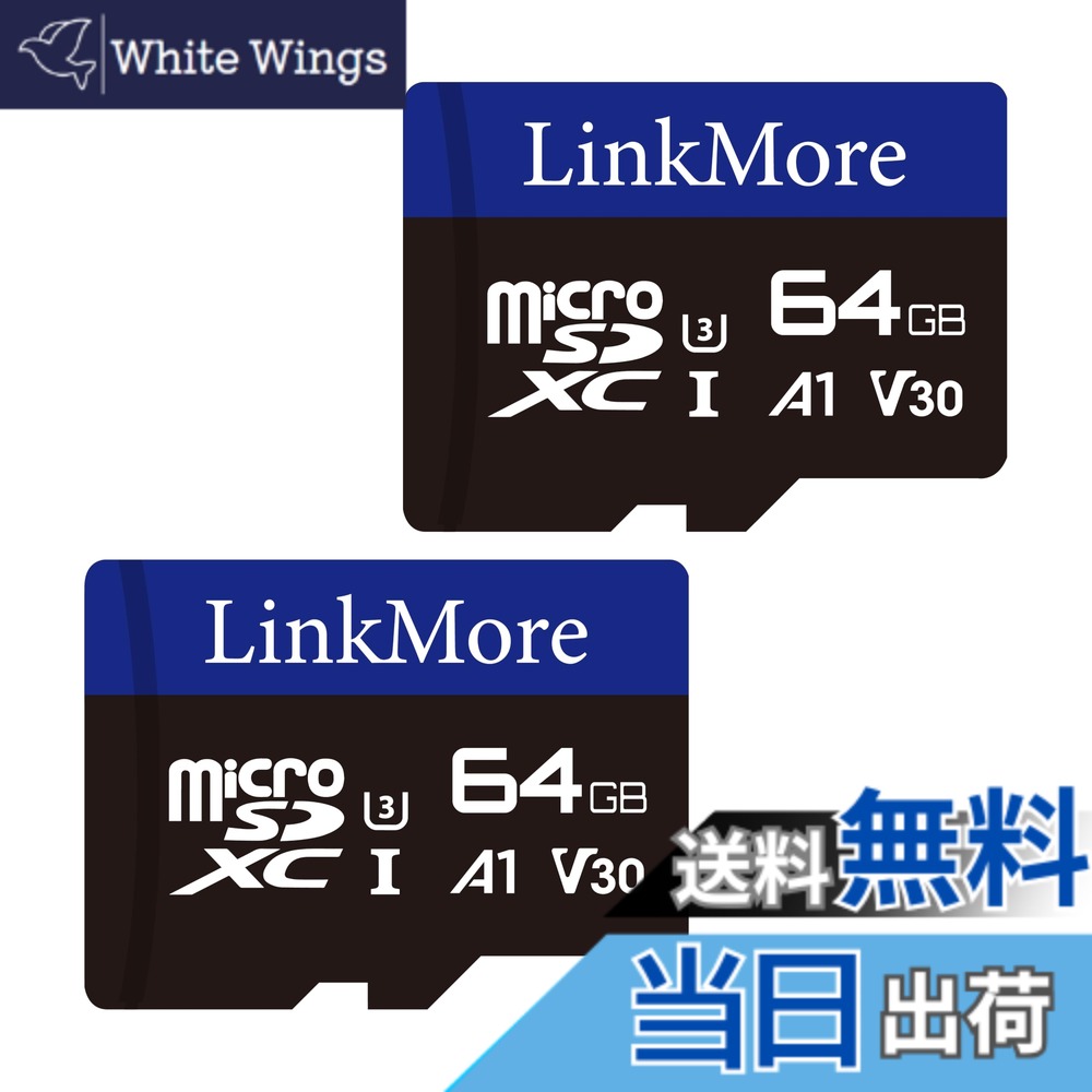 【貨物輸送無料】【2枚仕掛ける】LinkMore 64GB マイクロSD歌留多 Nintendo Switch相応う/MicroSDXC歌留多 / U3 / A1 / V30 / SDアダプタ付 (最大限度読み込む95MB/s)