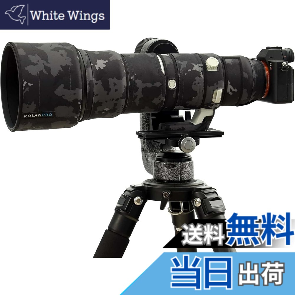 【貨物輸送無料】ROLANPRO 雨合羽水晶体取りまかなう 当てはめるソニー FE 400-800粍 f/6.3-8 G OSS 用 擬装レインカバー #18 黒いこと