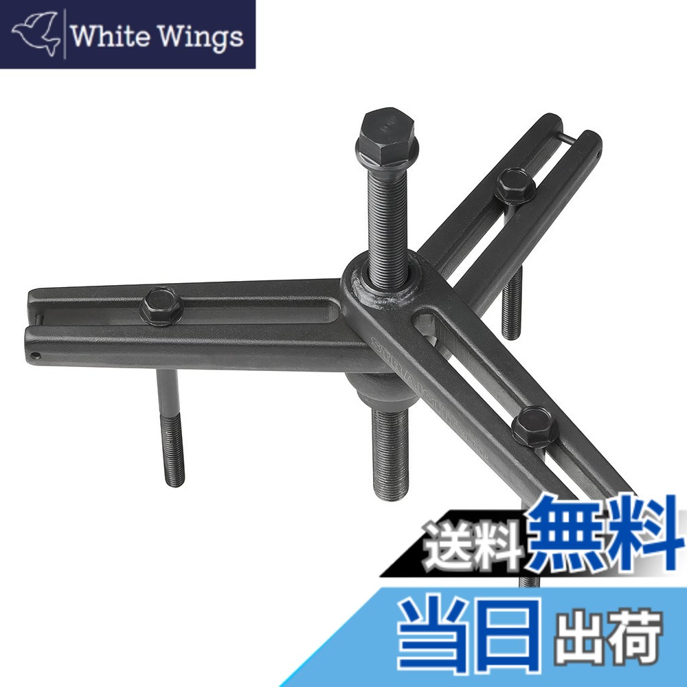 【送料無料】(STRAIGHT/ストレート) クランクケースセパレーター 19-508｜White Wings
