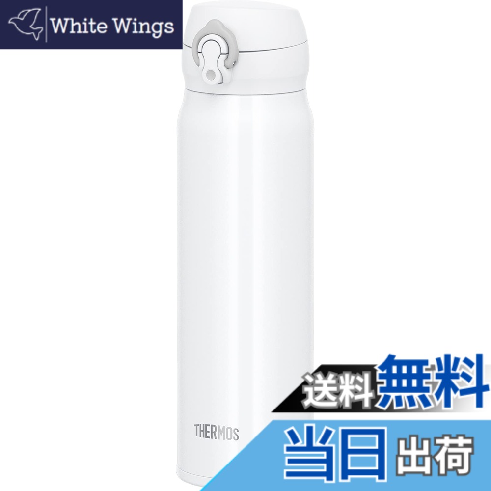 【送料無料】サーモス 水筒 真空断熱ケータイマグ 600ml ホワイトグレー JNL-605 WHGY