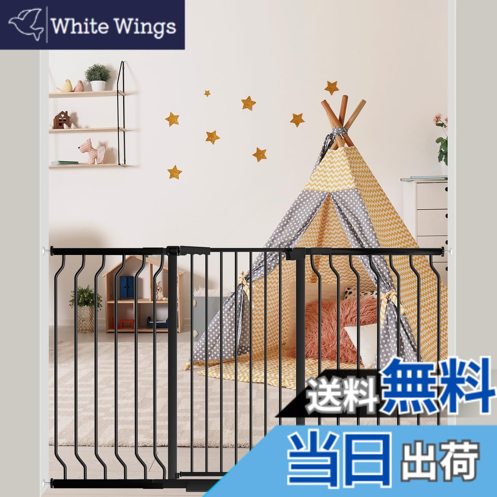 【送料無料】Seogva ベビーゲート ハイタイプ 高さ103cm 拡張フレーム付き 自動ロック 高さ100cm以上つっぱり式 穴開け不要 前後90度開閉 セーフティー安全ゲート 扉開閉式 二重ロック ブラック ホワイト 設置幅153-160cm