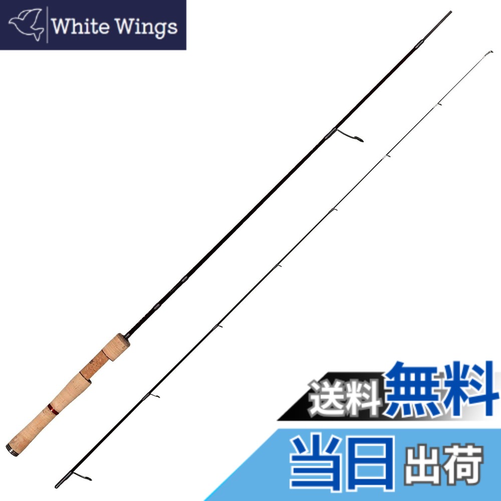 【送料無料】AbuGarcia (アブガルシア) アイオン AION AINS-602ULS Plus エリアトラウトロッド エリアロッド 釣竿 釣り竿 スピニングロッド