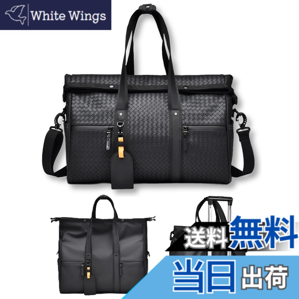 【送料無料】GRHONC ボストンバッグ メンズ 大容量 40L 拡張機能付き PUレザー 防水 軽量 キャリーオン 旅行 ゴルフ ビジネス 出張 色：ブラック
