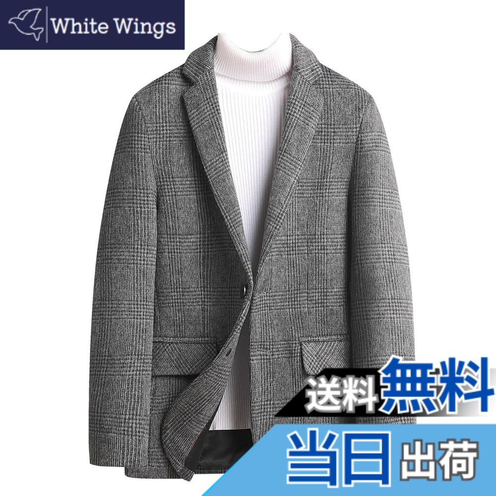 【貨物輸送無料】[FHLHY] テーラードジャケット メンズ 心地好い 羊毛 トップス 商行為 秋冬 色：薄墨色、大きさ：2XL