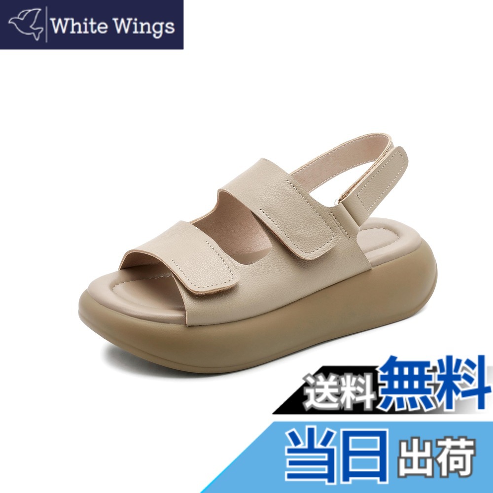 【貨物輸送無料】[MIDIRO] サンダル レディース 心地好いサンダル 心地好い 本革 厚底 袴用 通学 通い 歩き分かりやすい 通気性 ソフトソール 色：カーキ、大いさ：23.5 糎