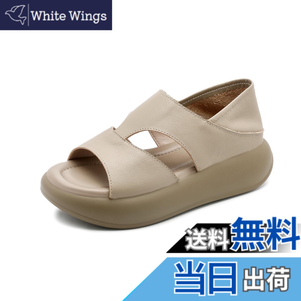 【貨物輸送無料】[MIDIRO] サンダル レディース 心地好いサンダル 心地好い 本革 厚底 袴用 通学 通い 歩き分かりやすい 通気性 ソフトソール 色：カーキ、大いさ：22.0 糎