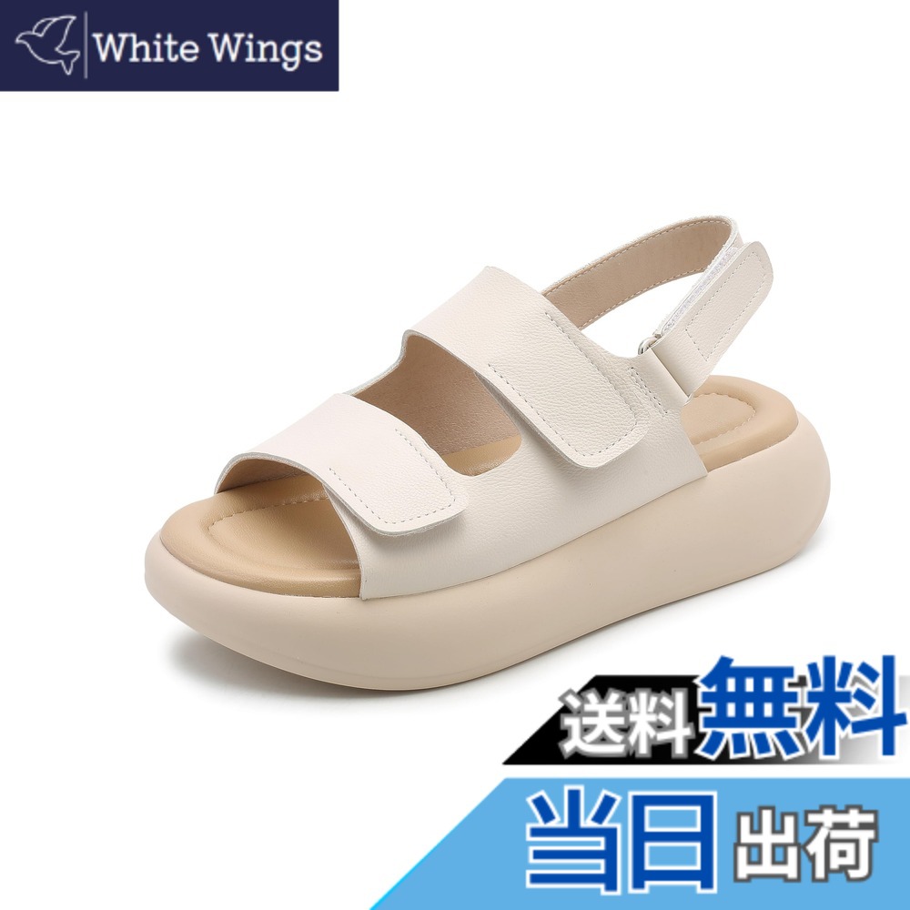 【貨物輸送無料】[MIDIRO] サンダル レディース 心地好いサンダル 心地好い 本革 厚底 袴用 通学 通い 歩き分かりやすい 通気性 ソフトソール 色：ベージュ、大いさ：23.0 糎