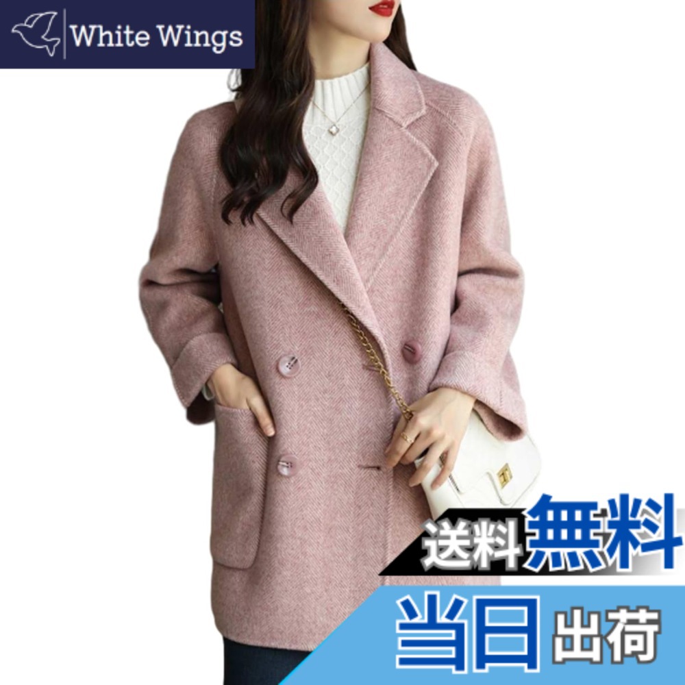 【貨物輸送無料】[CCGGOWMM] 上衣 レディース 背広 チェスターコート 長袖 厚地の外套 折り襟 縞模様 テーラードジャケット アウターウエア ラシャ厚地の外套 厚地の外套厚地の外套 心地好い マキシ ゆったり 防寒 今めかしい フォーマル 修身 か細い 通い 色：サクラ色、大きさ：M