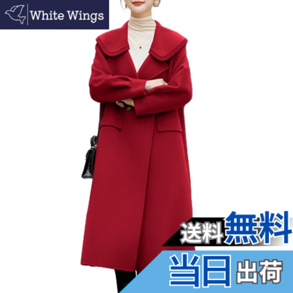 【貨物輸送無料】[CCGGOWMM] ロング厚地の外套 レディース チェスターコート 上衣 長袖 厚地の外套 トレンチコート ダッフルコート テーラードジャケット アウターウエア ラシャ厚地の外套 厚地の外套厚地の外套 羽織 心地好い ゆったり 防寒 今めかしい ス 色：赤いこと、大きさ：Free Size