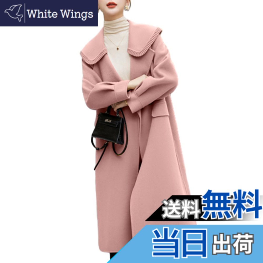 【貨物輸送無料】[CCGGOWMM] ロング厚地の外套 レディース チェスターコート 上衣 長袖 厚地の外套 トレンチコート ダッフルコート テーラードジャケット アウターウエア ラシャ厚地の外套 厚地の外套厚地の外套 羽織 心地好い ゆったり 防寒 今めかしい ス 色：サクラ色、大きさ：Free Size