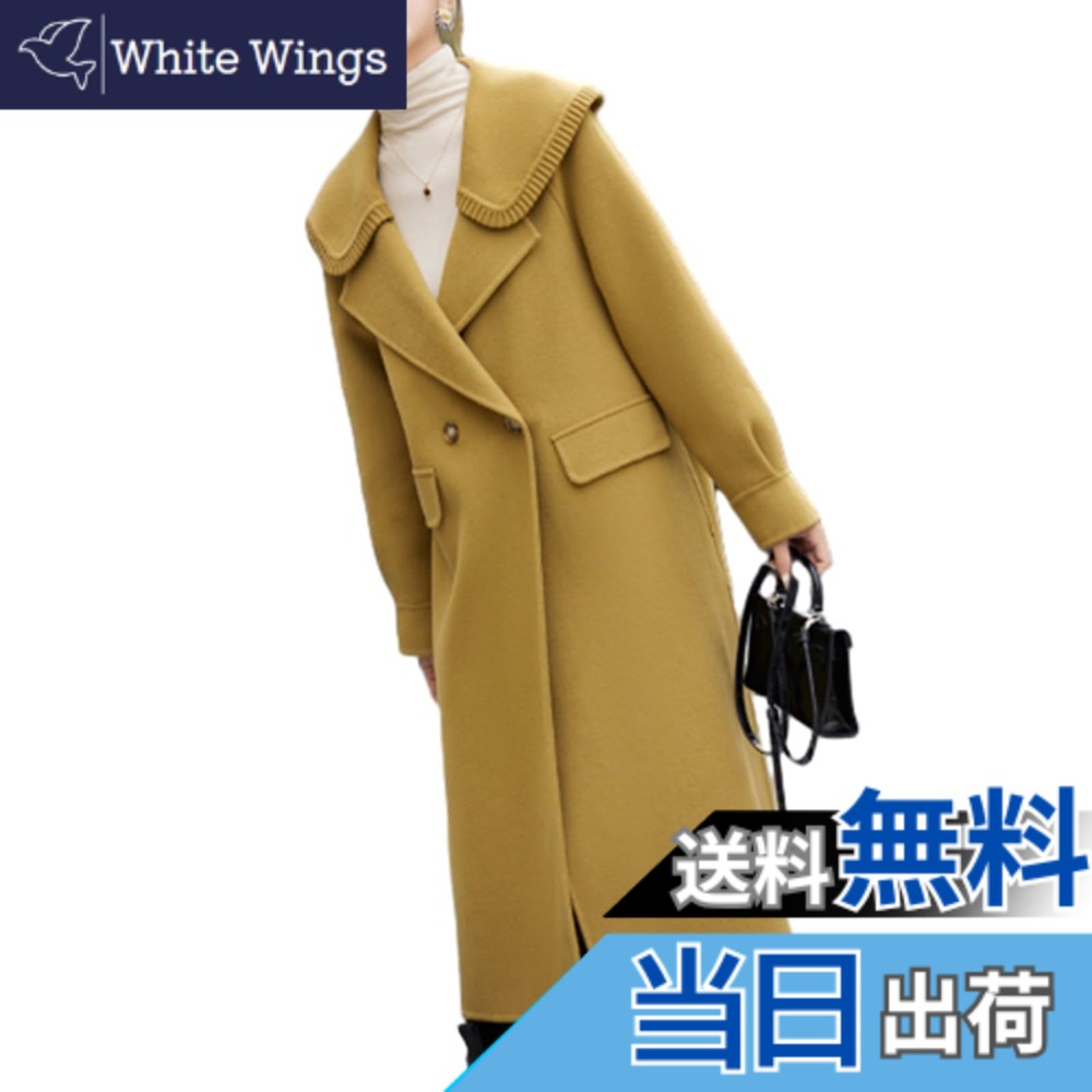 【貨物輸送無料】[CCGGOWMM] ロング厚地の外套 レディース チェスターコート 上衣 長袖 厚地の外套 トレンチコート ダッフルコート テーラードジャケット アウターウエア ラシャ厚地の外套 厚地の外套厚地の外套 羽織 心地好い ゆったり 防寒 今めかしい ス 色：きいろ、大きさ：Free Size