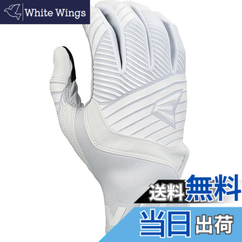 【送料無料】イーストン（EASTON) 野球用 バッテ 手袋 バッティンググラブ ウォークオフ バッティンググラブ WO25BG 色：ホワイト、サイズ：USA M｜White Wings