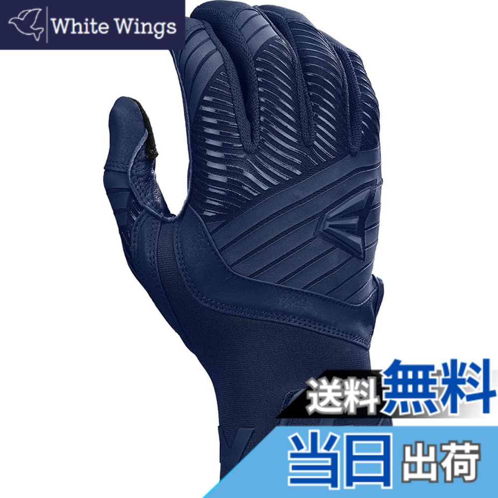 【送料無料】イーストン（EASTON) 野球用 バッテ 手袋 バッティンググラブ ウォークオフ バッティンググラブ WO25BG 色：ネイビー、サイズ：USA M｜White Wings