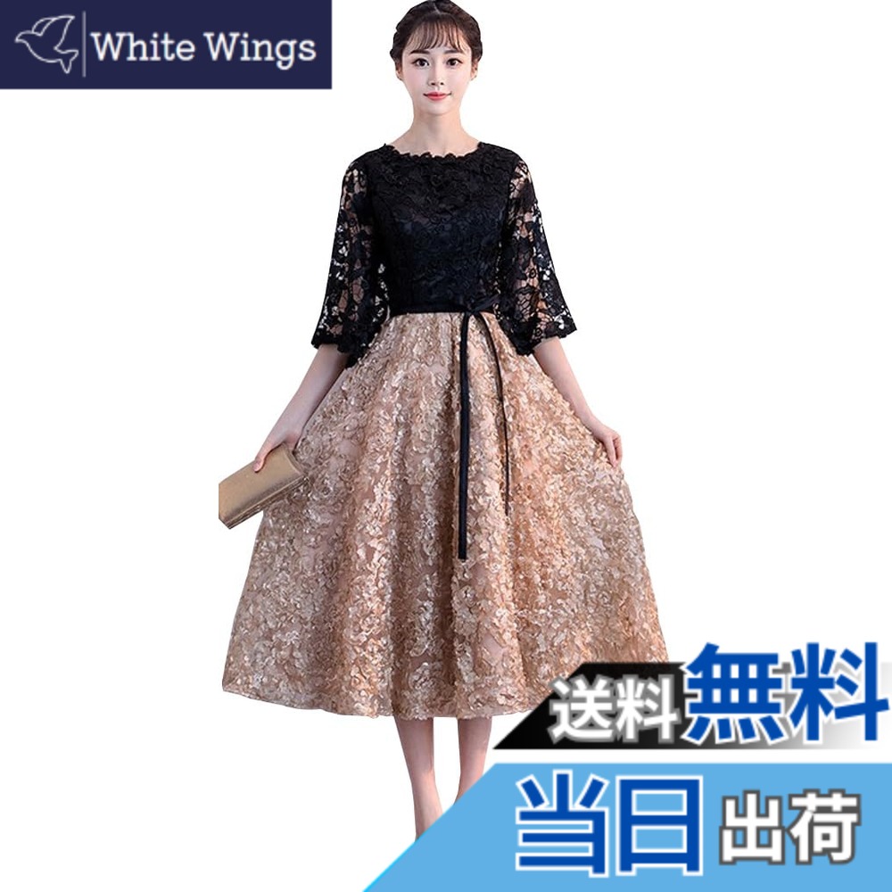 大人気 あす楽対応 MR01US5O114 [MR01US5O114]