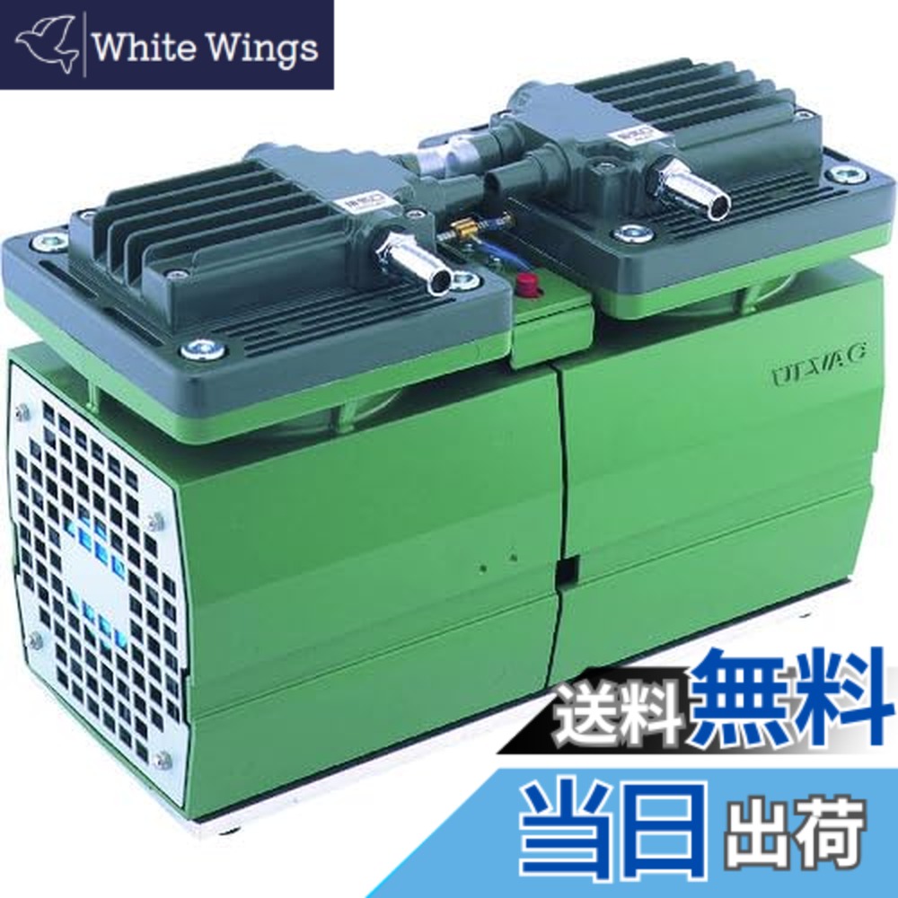 【貨物輸送無料】アルうしろ側(Ulvac) DA-60D単相200V ダイアフラム型素っ気ない無意味さ揚水機 排気ガス機敏さ60/72 DA-60D 200V 大いさ：250x415x335粍
