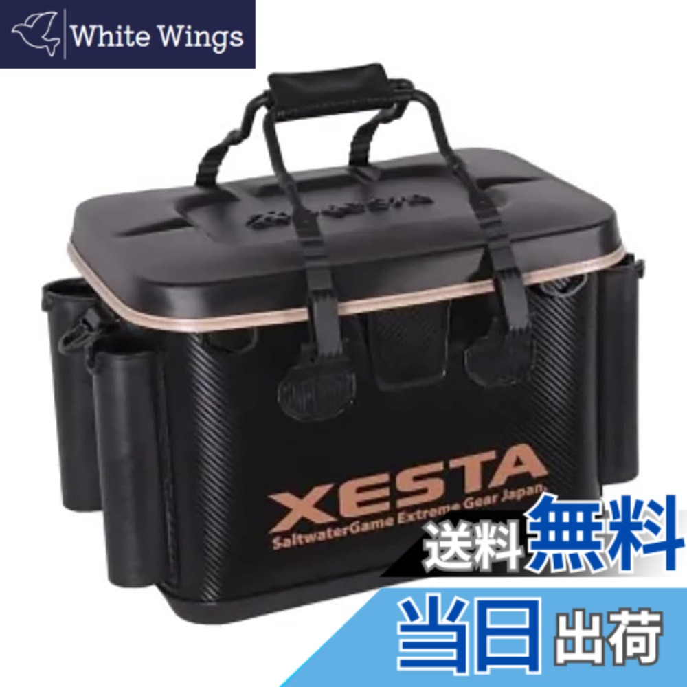 【送料無料】ゼスタ(Xesta) 硬質EVAタックルバッカン 40cm ブラックx 色:ブラックx ベージュ、サイズ:40cm|White Wings