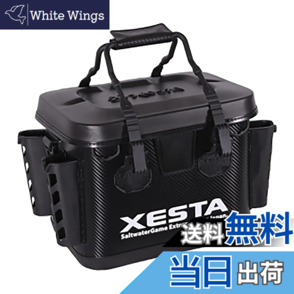 【貨物輸送無料】ゼスタ(Xesta) 固体性EVAタックルバッカン 33珊 黒いことx 色：黒いことx 白いこと、大きさ：33珊